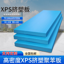 �������rˮ������ĭ����ܶ��⠝��픸��ᱣ�ذ�XPS�D�ܰ��ů��