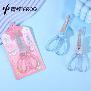 С����DIY�ֹ�����ˮ������С�~���̓�ͯ�ÿ�ͨ��y�A�^��������