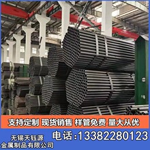 �F؛������܈ 䓹� ��܇���Q235B��ں��� С�ڏ��o�p�����F��