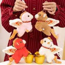 �R�꼪������ż�w��С�R���ë�q��߹��а������耳׿۶YƷ���l