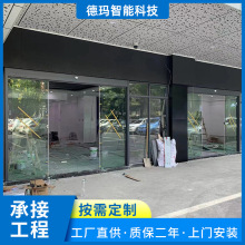 广州单开双开玻璃感应门多少钱 广东有框无框玻璃自动门生产厂家