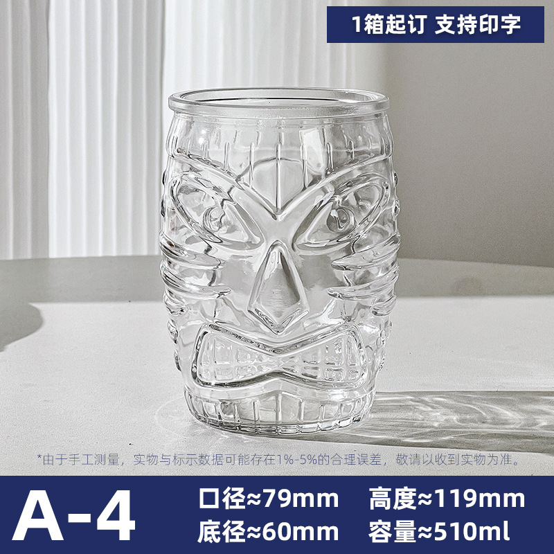 Taza de agua de burbujas de bebida creativa Vaso de cóctel tiki de Halloween Tótem de nariz grande Vaso de whisky