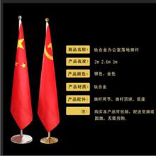 �҃������U���P���s��ʽ�҃���U���h�k���҇����h��������