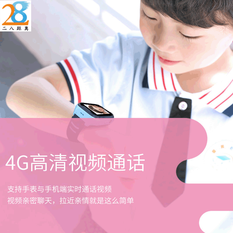 Manufacturers' Popular Spot A36E Amazon Video Call Watch Foreign Trade Version Of The Children's Smart Call Watch