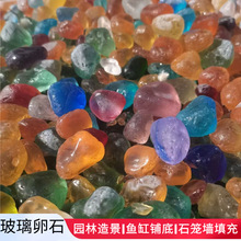 �S��ֱ�Nʯ�\����䲣���K��Ҏ�t����ʯ䁵���ͥԺ���^������ʯ