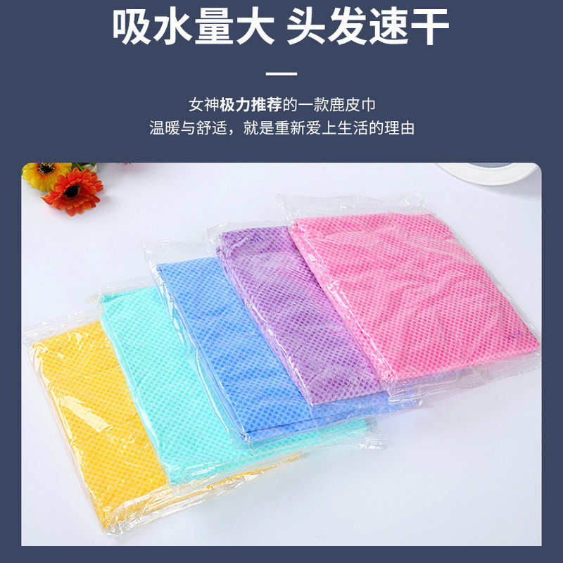 ����Ů���ɷ�ë���ϳ�¹Ƥ����ͷ�����ٸ�ǿ��ˮ���˰�ͷϴͷë��