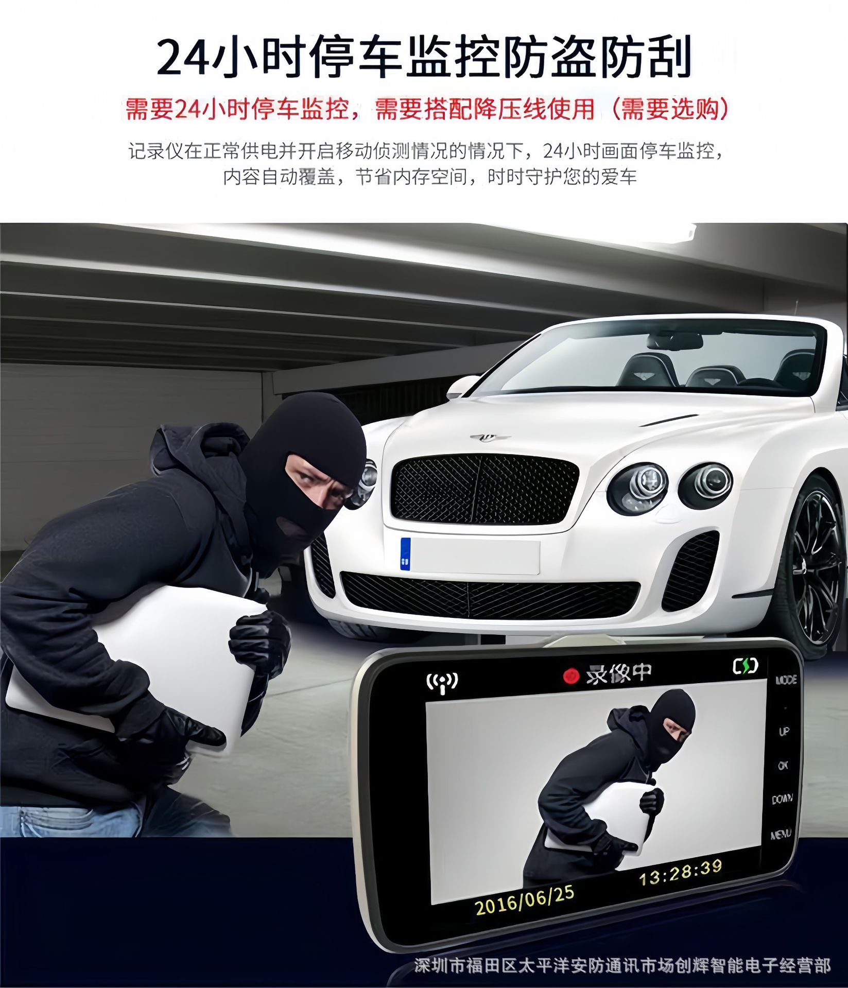 4inch Cross-Border Se18 Metal Hidden Dash Cam Hd 1080P Dual Lens Manufacturer Wholesale Camera