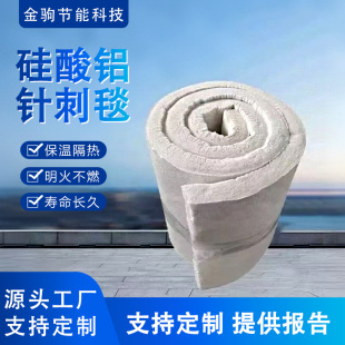 �����Xᘴ�̺�մ��w�S̺��ȼ�����մɹ����X�w�S̺���𱣜ز���