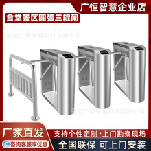 ���l����ͨ���lС�^�[�l�Θ��@���^��݁�l��Ę�R�e�T���l�Cȫ���l