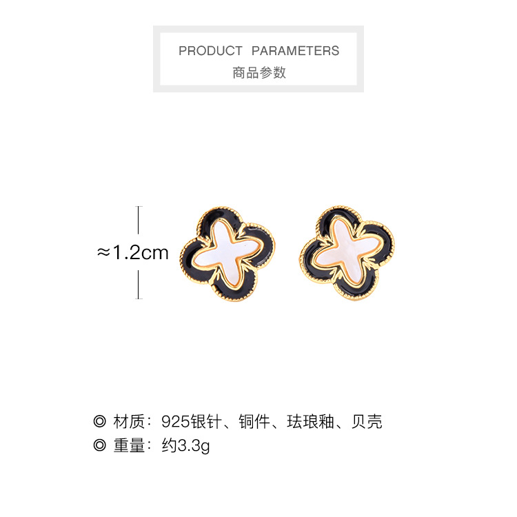 Fashion Flower Pattern Alloy Earrings display picture 1