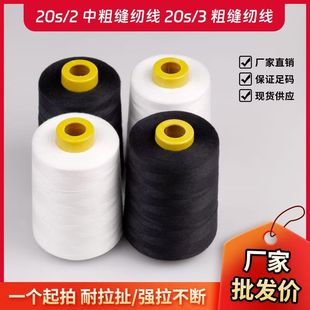 ���l20/3�дֿp�x�� 606��]��������������д�ţ��������S����