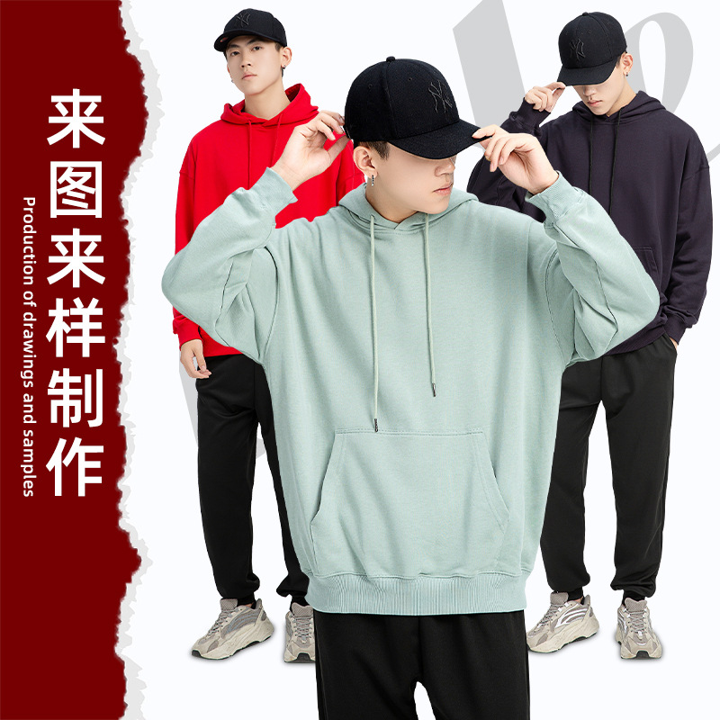 Marca de moda suéter pesado de los hombres de encargo de los hombres y las mujeres fuera del hombro suéter de terry suelto de algodón con capucha abrigo de los hombres