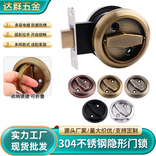 304���P��[���T�i ����ʽ�҃ȷ��T�i�����p�����h���T�iǶ������