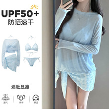 Ӿ��Ů�����Ըн����Ȼ���С�����cʽ���w�ȼٜ�Ȫ�����L�����