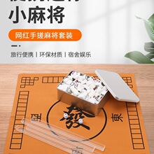 �����錢�����������yʽ�ɐ��錢���Ҽ��Ñ���W�t����С̖��ȸ