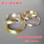 导电无氧镀金镀银铜丝