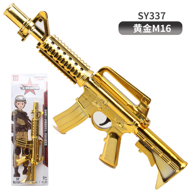 Cross-border shooting toy set soft bullet toy gun boy play house parent-child props stall night market wholesale supermarket