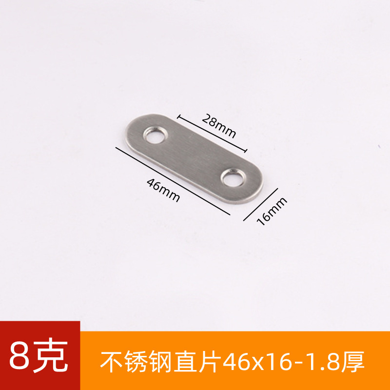 厚いステンレスコーナー固定具ブラケットプレートは90度直角コーナーブラケットl型コーナーブラケットを支えます。|undefined