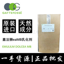 �η��� Emulium Dolcea MB ��Ȼֲ��ˮ�����o�w���yƷ�黯���턩