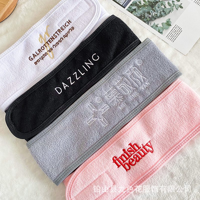 Europa y los Estados Unidos transfronterizos velcro cinta para el cabello damas yoga LOGO bordado banda de cabello personalizada hijab absorción de sudor adornamiento para el cabello