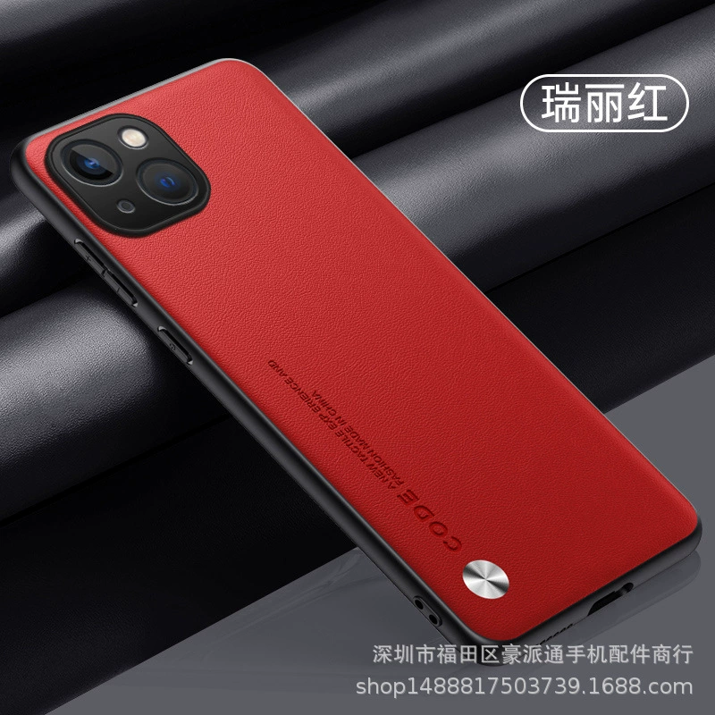 Чехол для телефона Apple iPhone 15 Series, защитная накладка из искусственной кожи, тонкий элегантный дизайн