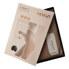 ����600D�ﶬ����������Ӵ�U�����⴩�Ӻ񲻼��޸���������26210