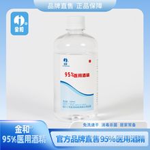 ���&reg;95%�t�þƾ� ���������Ҵ��O����ϴ���׻𯟰ι�ȼ���ƾ�