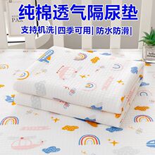 �����ڴ��|�p��냺����|��ϴ͸���ߴ��̋��|