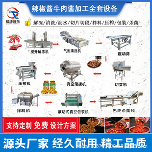 �u�˰��Ϛ�����ˮ�� �����u�ӹ�ȫ���O�� ţ���u�㹽�u���a��ˮ��