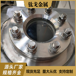 �ҕ�RTA2(GR2)TA10(GR12)TC4(GR5)TA9(GR7)ҕ�R�wҕ�R��呼��ӹ�