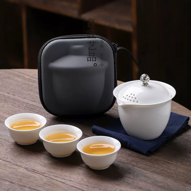 旅行茶具羊脂玉盖碗一壶三杯功夫茶具套装便携式泡茶杯伴手礼定制