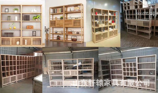 New Chinoiserie Solid Wood Ash Wood Furniture White Stubble Album