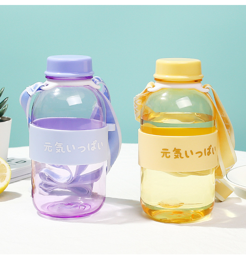 网红创意元气满满水杯女550ml 斜跨肩带户外运动水壶夏代理加盟详情27