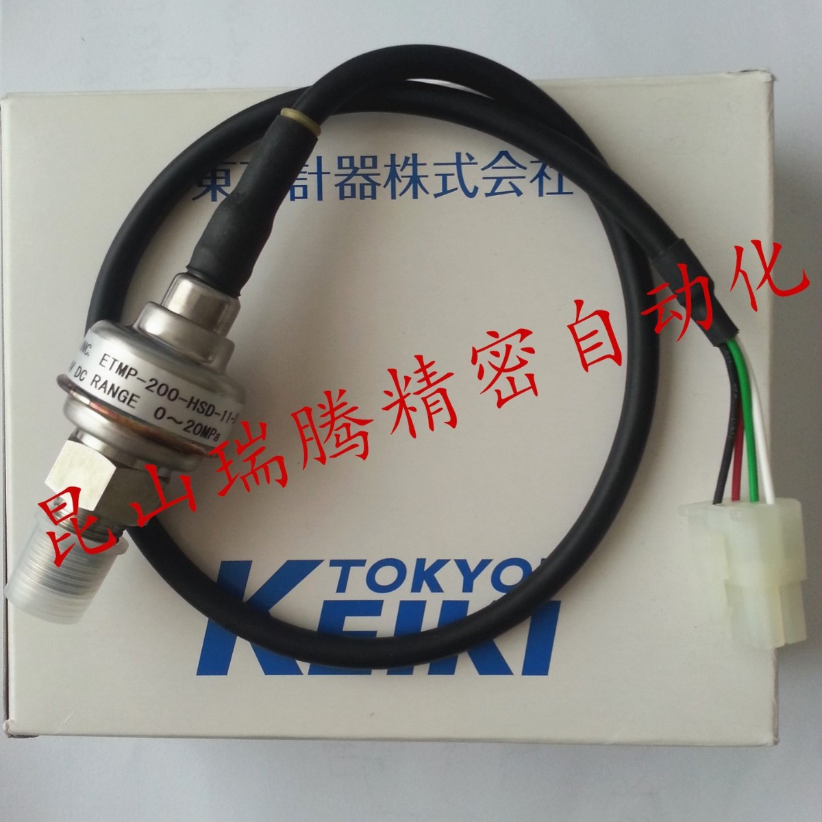 ETMP-175-HLD-10-S1东京计器TOKYOKEIKI东机美TOKIMEC压力传感器