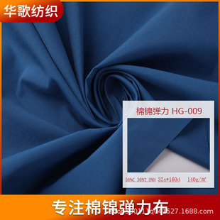 �S�ҬF؛HG-009�\�ޏ����������b���e�����b�����ӡ���\������
