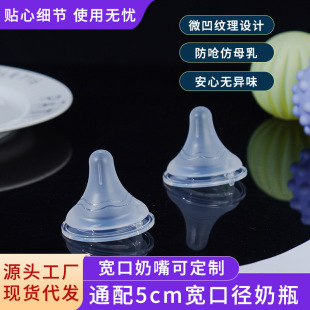 ���S���l�m��ؐ�H�������p㕾�������� ͨ��5cm�ڏ���ƿ�냺����