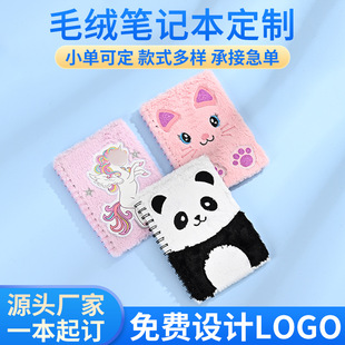 ��Ů��ë�q��Ȧ�Pӛ�����ƿ羳���⿨ͨë�qӛ�±��W����ӛ������