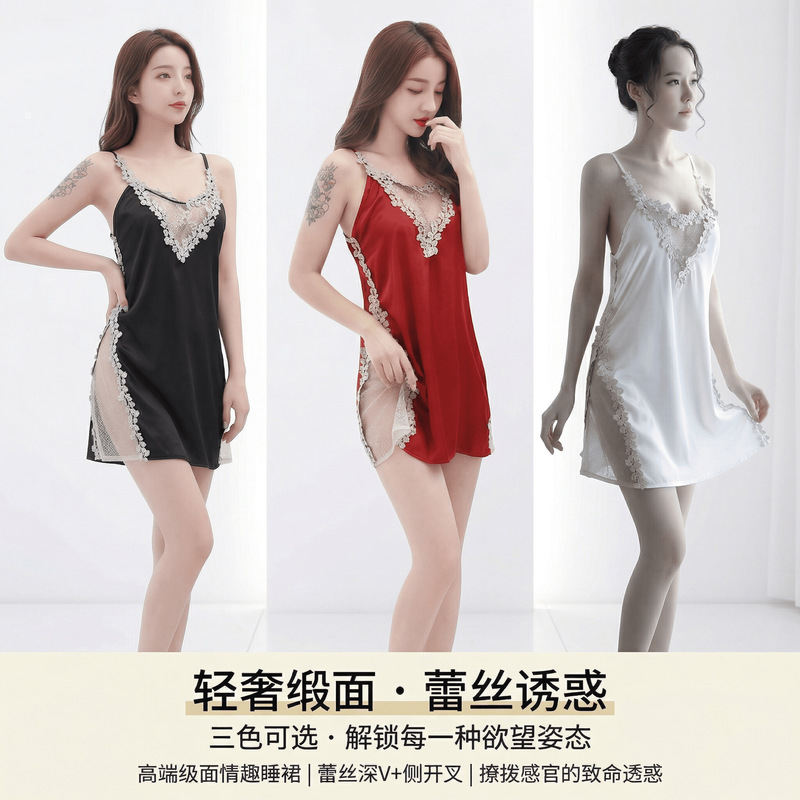 Sexy Lingerie, Lace See-Through Nightgown, Pure Desire, No Need to Take Off, Three-Dimensional Lace Teasing Slip Dress