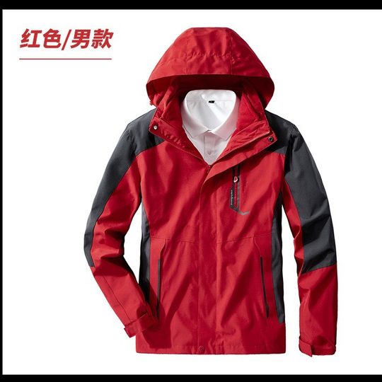 Autumn and Winter Couple Outdoor Men's Mountaineering Suit Women's Rushwork Three-in-One Two-Piece Set Thickened Warm Detachable