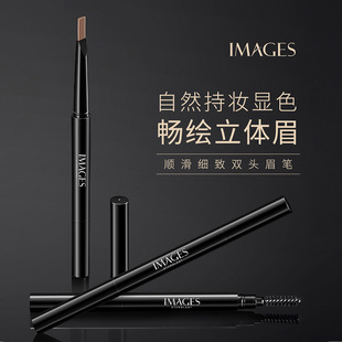Beautiful image, smooth and meticulous double eyebrow pencil, natural beautiful eyebrow, three-dimensional waterproof, easy to color, difficult to remove makeup cosmetics