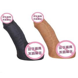 仿真阳具;后庭用品;其他男用