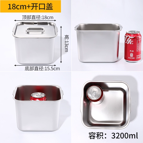 18CM square extra thick upgraded model + opening lid