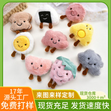 ���n�̽�����ʳ����żDIYë�q��ᘰl�����χ���耳׿ے�����l