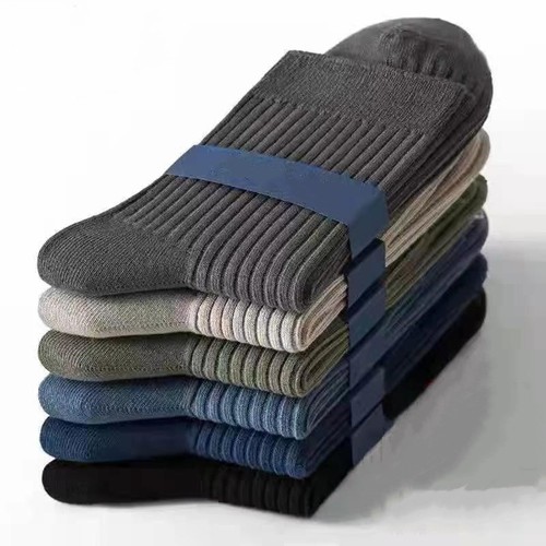 Men's Plain Color Deodorant Absorbent Breathable Mid-Calf Sports Socks Business Style All-Season Versatile Trendy Socks Boneless