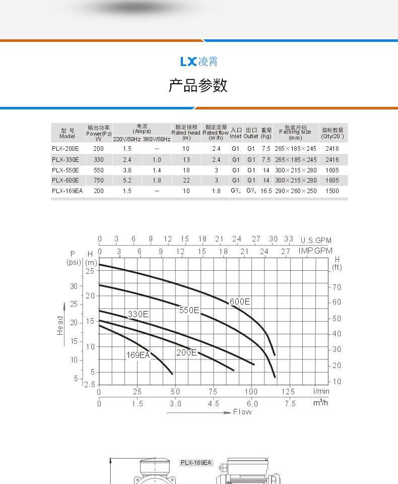 详情-46.jpg