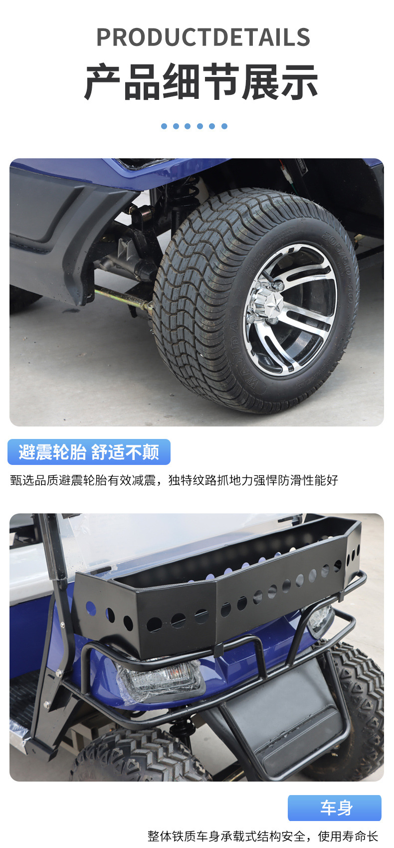 Dewu Junheng Electric Sightseeing Car, Golf Cart, Real Estate Viewing Reception Vehicle, Off-Road Shuttle Bus, Community Golf Cart