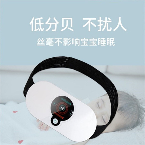 Smart Waist Massager with Pulsating Heat Therapy and Warm Uterus Protection Belt, Multifunction Lumbar Massager, Waist Shaping and Fat Burning Machine