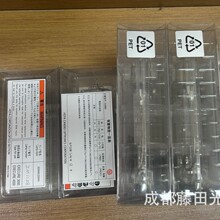 �F؛(HOYA)���Ź���NUH-J300DFM����200MX UV LAMP