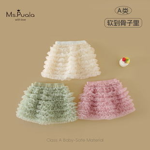 ���ķ����ļ��¿���׃�A�ͯ�bͯȹŮ��������ȹtutuȹ��ȹ��ȹ