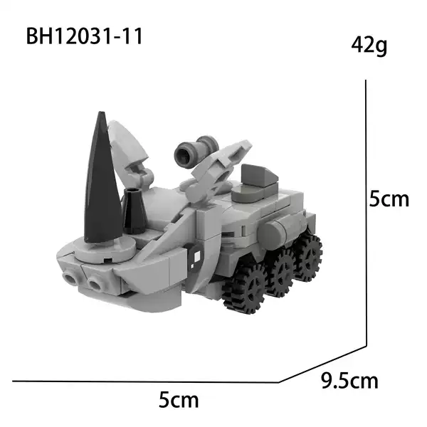 BH12031-11 probe car bag: 42g (for foreign trade export only, may not comply with domestic product standards, please do not shoot domestically or for sale)